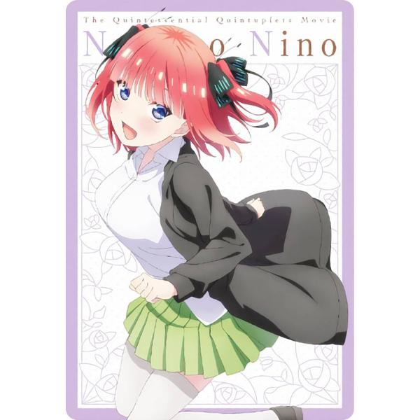 【No.02 中野二乃 (キャラクターカード) 】 映画「五等分の花嫁」ウエハース3