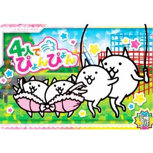 ドズル社 おまんじゅう おらふくん】ドズル社 おまんじゅうにぎにぎマスコット - トレカ