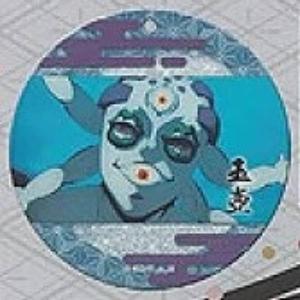 35 山田利吉 (ノーマル)】忍たま乱太郎 ぱしゃこれ 第2弾 : トレカ