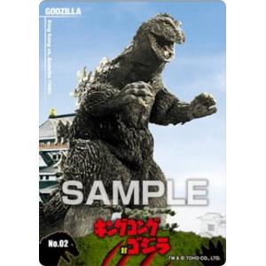 MEDICOM TOY◇リアルアクションヒーローズ/キングコング対ゴジラ/受注
