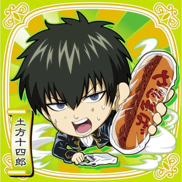 【銀魂2-5 土方十四郎 (R レア) 】 にふぉるめーしょん 銀魂シールウエハース2