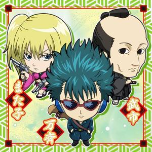 【銀魂2-20 万斉&また子&武市 (N ノーマ...の商品画像