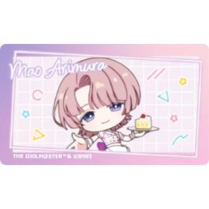 【有村麻央(シール/横型)】 学園アイドルマスター LOVELETS ※シールのみ