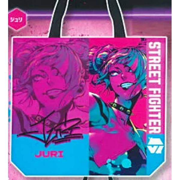 【ジュリ】ストリートファイター6 トートバッグ