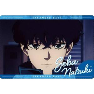 【2-08 勢羽夏生 (N ノーマルカード) 】SAKAMOTO DAYSウエハース-The Animation- vol.2