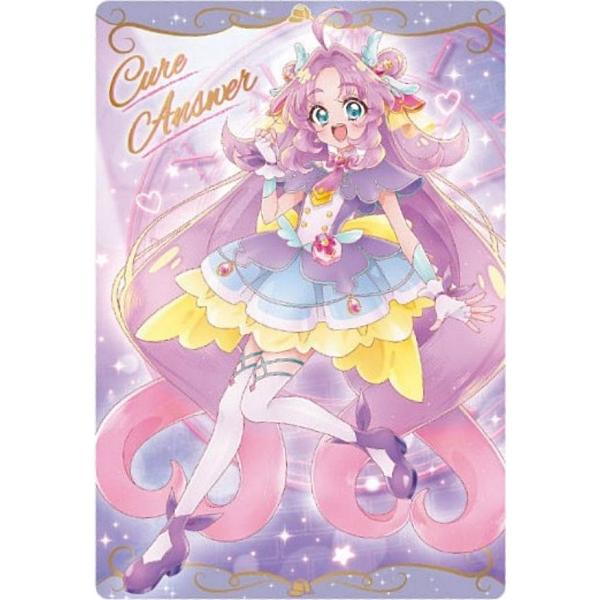 【No.01 キュアアンサー (SR スーパーレア) 】プリキュアカードウエハース13
