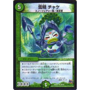 遊戯王 ラッシュデュエル RD/KP22-JP039 ラビュエル・アイヴォリー
