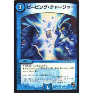 ファイナルファンタジーTCG 16-139S ティーダ (S スペシャルレア