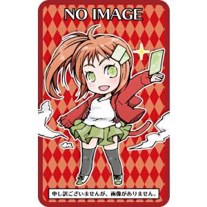 【プレイ用】遊戯王 NECH-JP025 クリフ...の商品画像