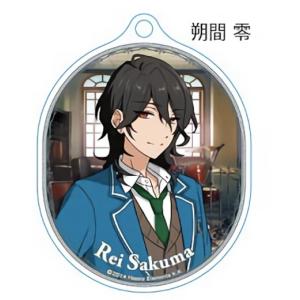 遊戯王 ラッシュデュエル RD/LGP2-JP001 天使の施し (日本語版