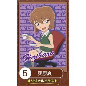 コナミデジタルエンタテインメント 遊戯王 ラッシュデュエル RD/KP20