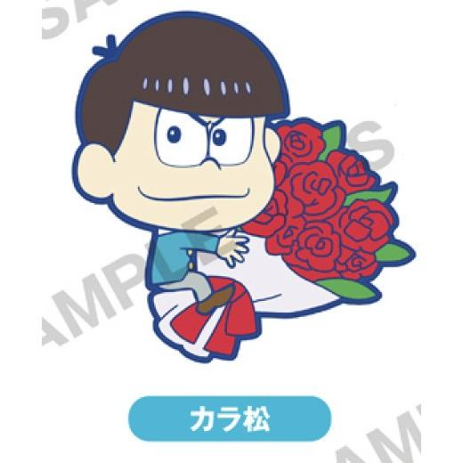 【カラ松】 おそ松さん ぴたコレ ラバーストラップ