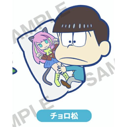 【チョロ松】 おそ松さん ぴたコレ ラバーストラップ