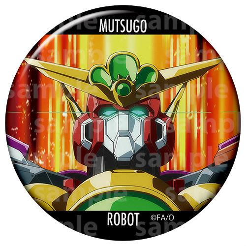 【ちゃんとしたロボ(顔アップ)】 おそ松さん ちゃんとしたトレーディング缶バッジ