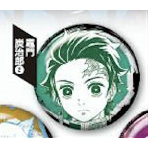 リオレウス希少種】 モンスターハンターワールド:アイスボーン