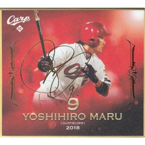 ユニオンアリーナ EX12BT/KMR-2-094 仮面ライダー龍騎サバイブ (SR