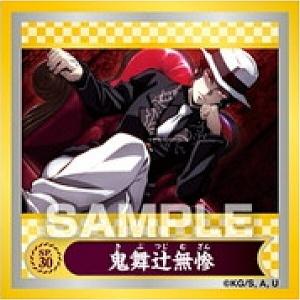 ふしぎなアメ UR [バイオレットex] SV1V 107/078 ポケモンカード