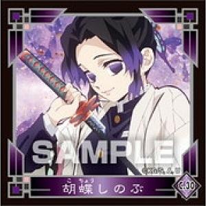 タカラトミー 名探偵コナンTCG Case-ThemeDeck03 青の古城探索事件