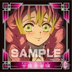 パラレル】ユニオンアリーナ UA35BT/OPM-1-076 ガロウ (SR