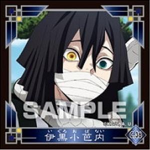 hololive OFFICIAL CARD GAME エンチャントレガリア 緑エール