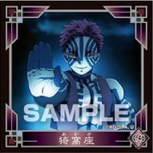 ヴァイスシュヴァルツ DDD/S118-023 アクロバティック美少女 アイラ