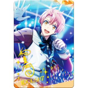 21-18.二階堂大和】 アイドリッシュセブン メタルカードコレクション21