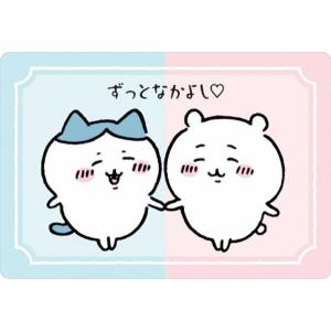 カードファイト!! ヴァンガード ゲベとその飼い主 RRR DZ-SS04/002