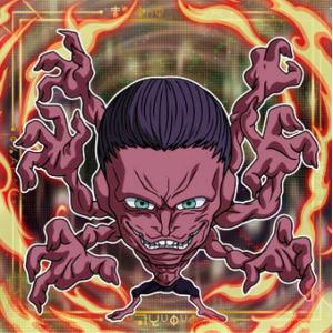 獄土の四魔卿マグナマイザー(X)(BS38-X02) バトルスピリッツ : トレカ
