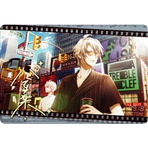 No.33 八乙女楽 (夏のデート対決) 】 アイドリッシュセブン