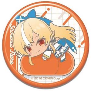 LAST賞 UX-00 ワイバーンホバー2-80GN メタルコート：バイオレット