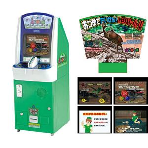 カードファイト!! ヴァンガード 甲虫王者 ムシキング 筐体 EX D-BT11