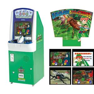 激レア　ムシキング筐体上部パネル　サンプルカード 激レア ムシキング筐体上部パネル サンプルカード - メルカリ