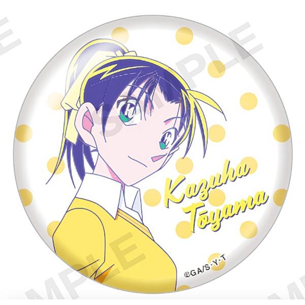 【遠山和葉】 名探偵コナン カプセル缶バッジ シティポップVer.