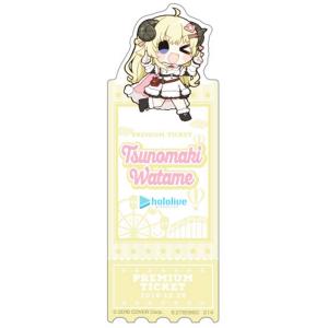 【角巻わため】ホロライブ ブックマークコレクショ...の商品画像
