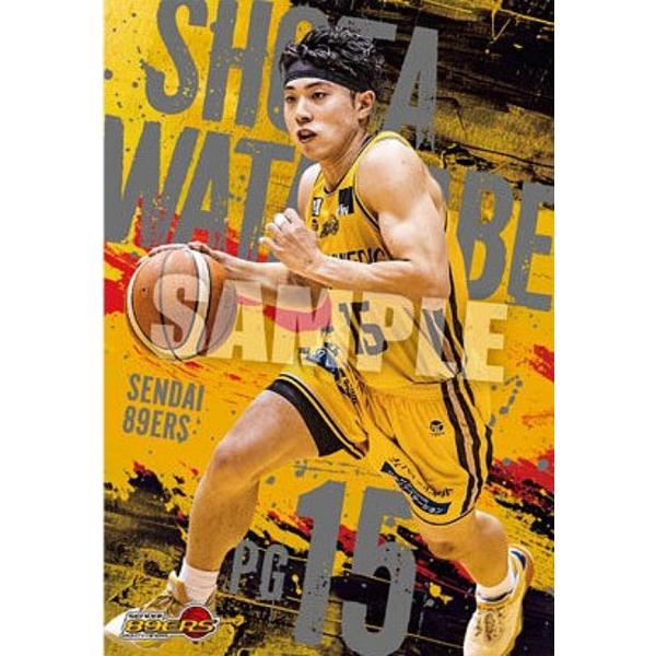 【03 渡辺 翔太】B.LEAGUE ツインウエハース 2024-25 SEASON