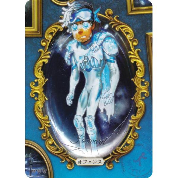 【DKSG01b-UR02 オフェンス (UR衣装) 】 IdentityV 第五人格 時の軌跡シリ...