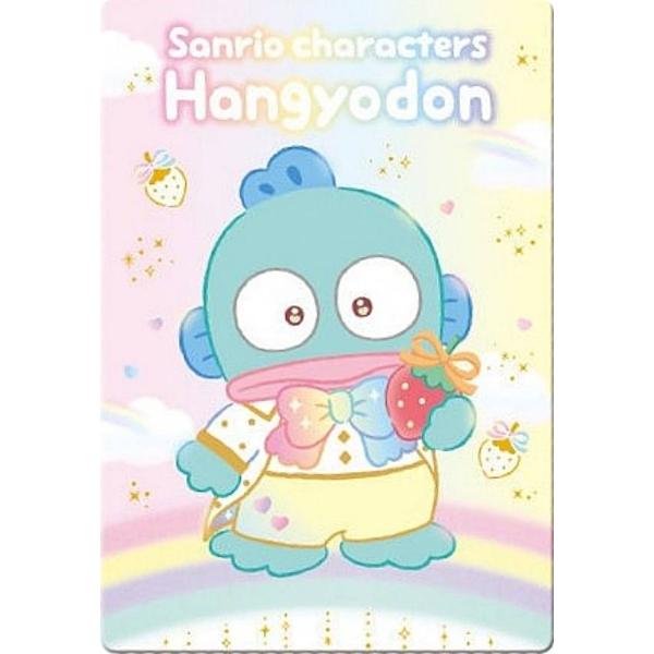 【No.08 ハンギョドン(50th) (キャラクターカード) 】サンリオキャラクターズ ウエハース...