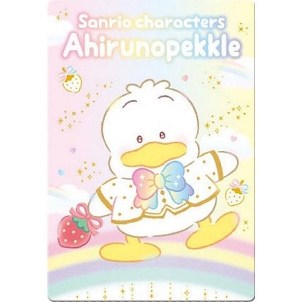 【No.14 あひるのペックル(50th) (キャラクターカード) 】サンリオキャラクターズ ウエハ...