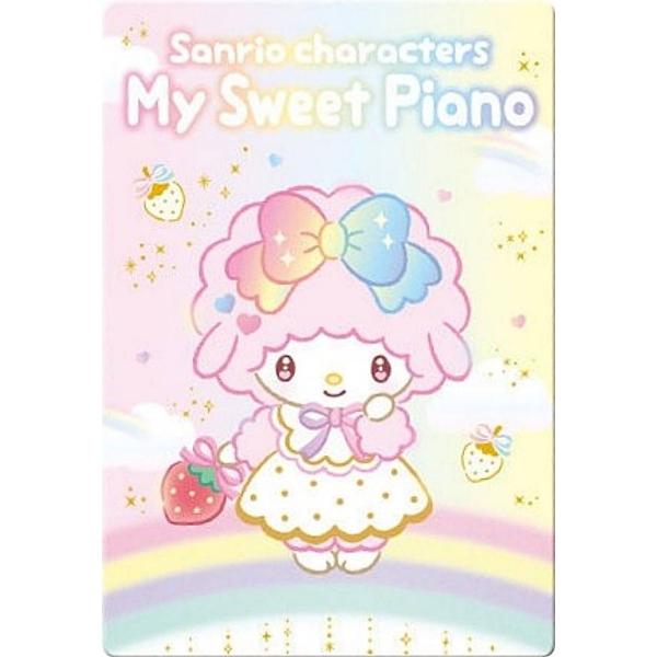 【No.15 マイスウィートピアノ(50th) (キャラクターカード) 】サンリオキャラクターズ ウ...