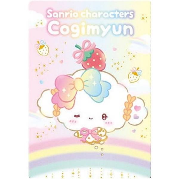 【No.18 こぎみゅん(50th) (キャラクターカード) 】サンリオキャラクターズ ウエハース1...