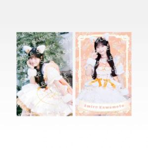 【H賞 川本笑瑠 (コレクションステッカー) 】 一番くじ CUTIE STREET くじを手にする戦いなのです！【中古】