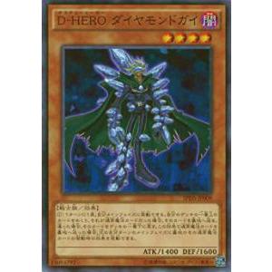 WCS2025ロゴVer.】遊戯王 25LP-JP008 燦幻開門 (日本語版 シークレット