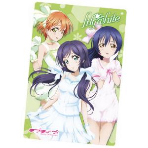 遊戯王 TW03-JP063 エルシャドール・メシャフレール (日本語版