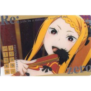 ヴァンガード D-PR/1475 姦悪の契り (PR プロモ) カードファイト