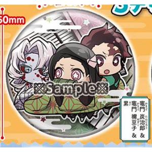 スペシャルパラレル】ドリームオーダー TBP01-T02 藤川 球児 阪神