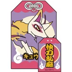 ダークライ [幻・伝説 ドリームキラコレクション] CP5 024/036 傷有り