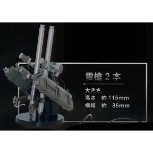進撃の巨人 メカボックス 付属品付き ボックストイ版 進撃の巨人 1/12 立体機動装置 Ver.1.5 4個入BOX
