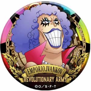 ワンピース イワンコフ その他ゲーム おもちゃ の商品一覧 ゲーム おもちゃ 通販 Yahoo ショッピング