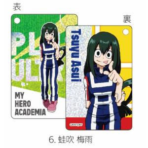 蛙吹梅雨 スナップマイド5 201枚 蛙吹梅雨(縦長)】僕のヒーロー