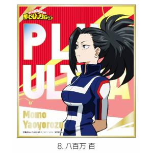 蟻生十兵衛】ブルーロック ぱしゃこれ PREMIUM : トレカショップ LEAD